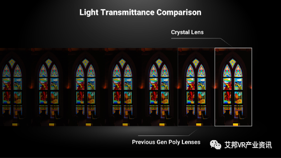 小派VR头显Pimax Crystal QLED发布，带来目前最好的清晰视觉体验
