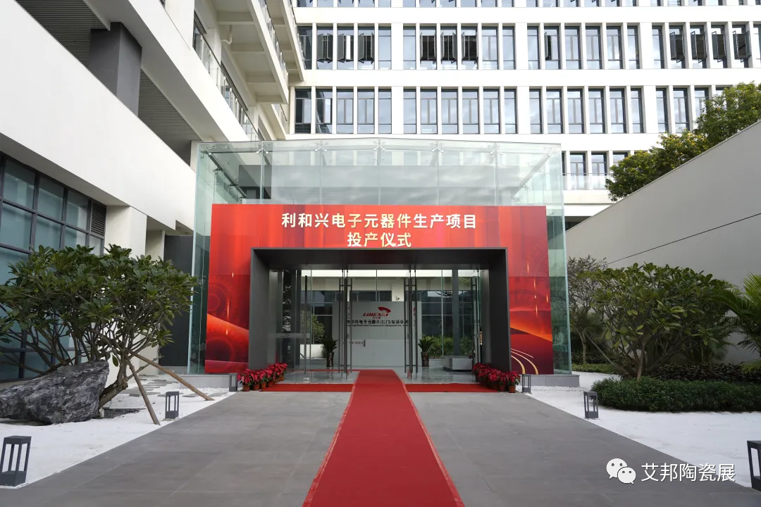 2022年下半年重点关注这5家MLCC生产企业