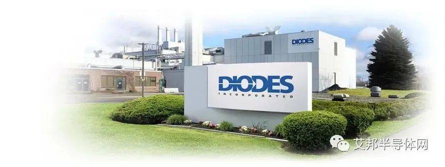 Diodes完成对安森美南波特兰晶圆厂的收购