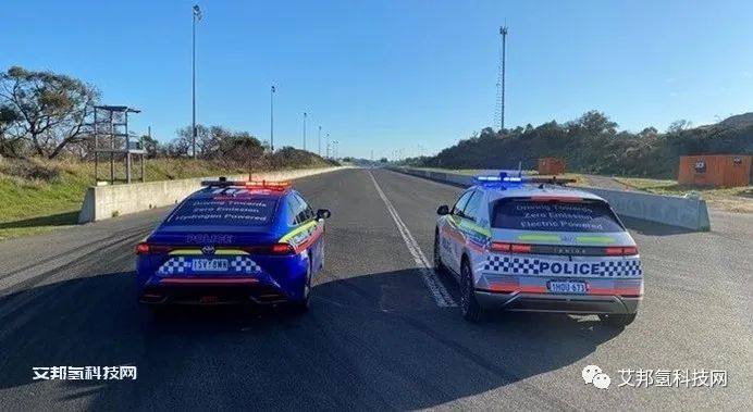 澳大利亚警方试用丰田氢动力汽车