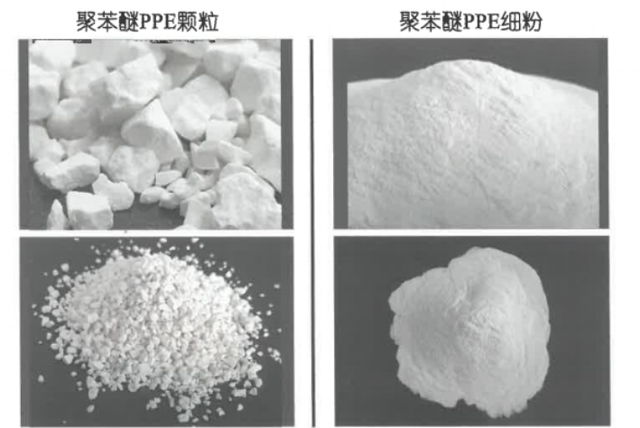 光伏行业明星材料，12家PPO树脂生产企业盘点