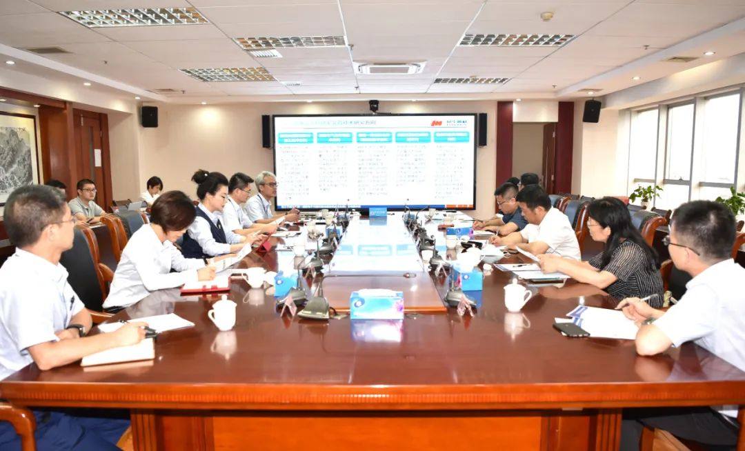 风华高科与广东工业大学签署国家重点实验室联合创新战略合作协议
