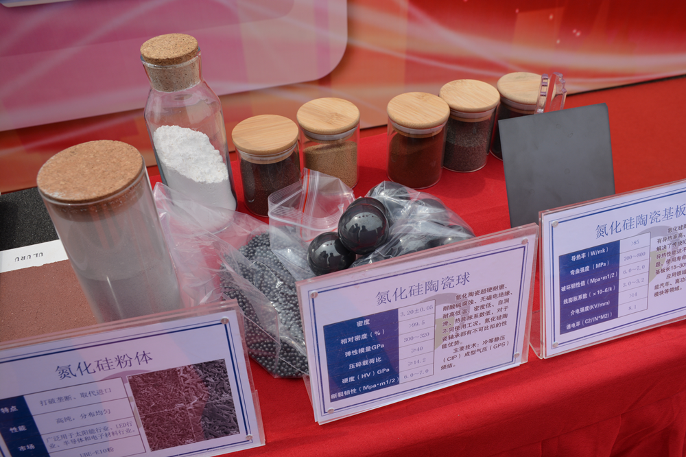 國內首個非金屬新材料產業基地落地沈陽法庫——“從0到1”邁出關鍵一步