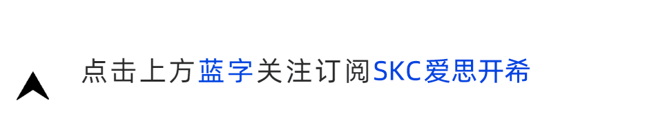 SKC在波兰开工建设欧洲规模最大的铜箔工厂 SKC在波兰开工建设欧洲规模最大的铜箔工厂