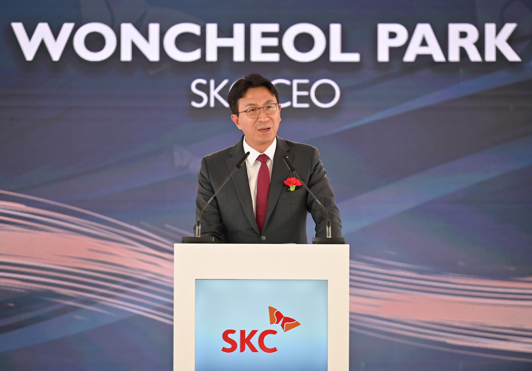 SKC在波兰开工建设欧洲规模最大的铜箔工厂 SKC在波兰开工建设欧洲规模最大的铜箔工厂
