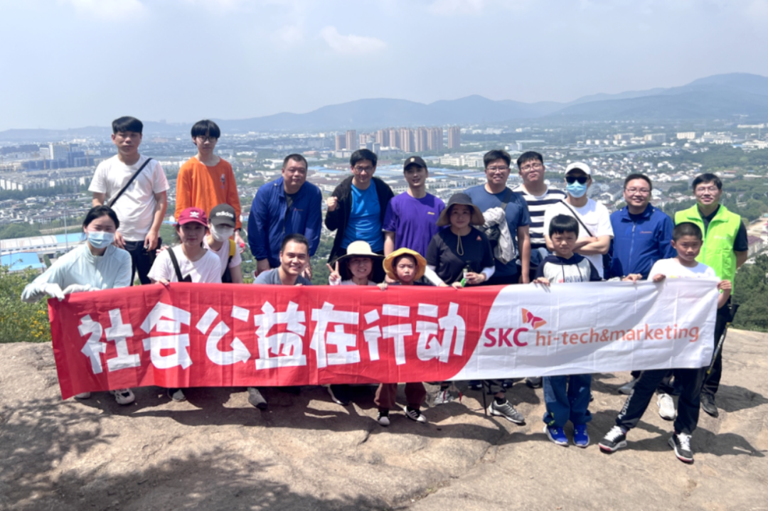 SKC在波兰开工建设欧洲规模最大的铜箔工厂 SKC在波兰开工建设欧洲规模最大的铜箔工厂