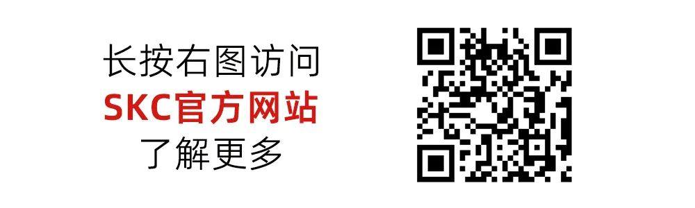 SKC在波兰开工建设欧洲规模最大的铜箔工厂 SKC在波兰开工建设欧洲规模最大的铜箔工厂