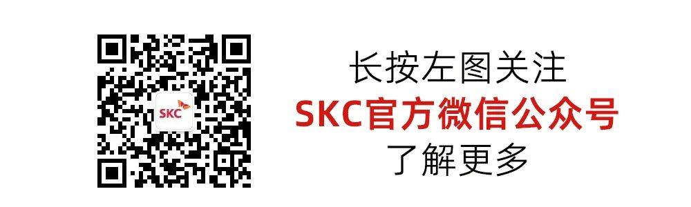 SKC在波兰开工建设欧洲规模最大的铜箔工厂 SKC在波兰开工建设欧洲规模最大的铜箔工厂