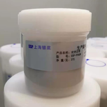 光伏電池片核心輔材，20家光伏漿料生產企業介紹
