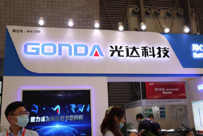 光伏電池片核心輔材，20家光伏漿料生產企業介紹