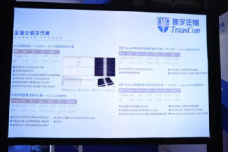 光伏電池片核心輔材，20家光伏漿料生產企業介紹