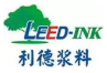 光伏電池片核心輔材，20家光伏漿料生產企業介紹