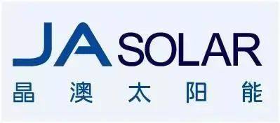 晶澳半年業績翻兩倍：凈利潤14.8億元–16.8億元