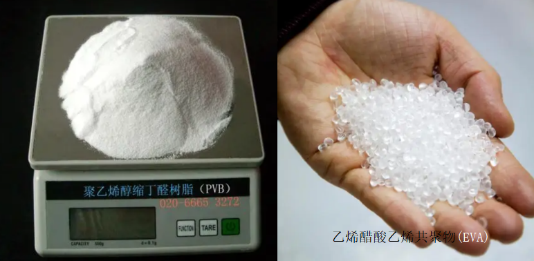 雙玻組件用 EVA 膠膜的制備及封裝工藝研究
