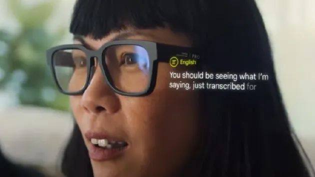 谷歌新款AR眼镜即将展开测试
