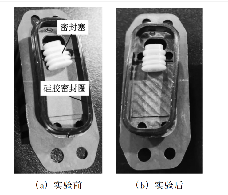 以塑代铝：高导热尼龙替代金属铝用于汽车后雾灯散热器