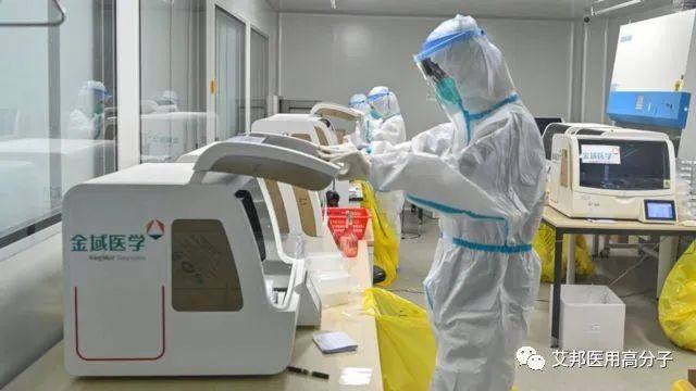 30家体外诊断医疗设备生产企业盘点 30家体外诊断医疗设备生产企业盘点