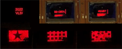 用于AR/VR，国外团队成功研发1600 PPI Micro LED显示器
