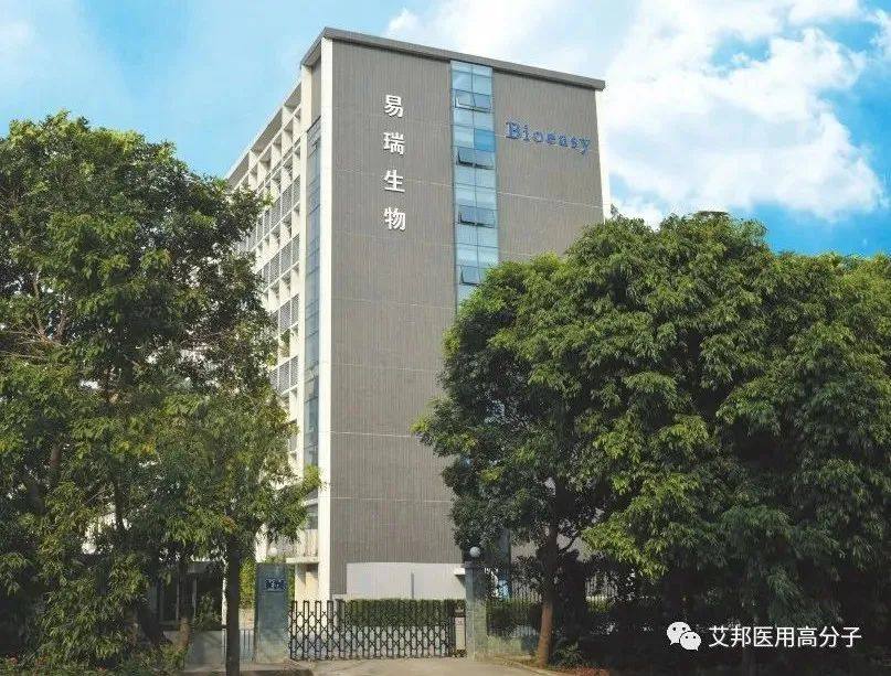 30家体外诊断医疗设备生产企业盘点 30家体外诊断医疗设备生产企业盘点