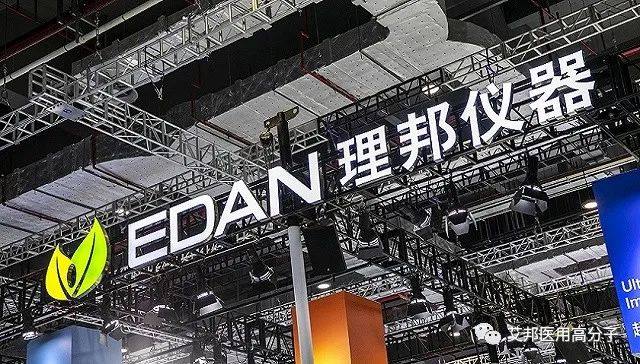 30家体外诊断医疗设备生产企业盘点 30家体外诊断医疗设备生产企业盘点