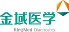30家体外诊断医疗设备生产企业盘点 30家体外诊断医疗设备生产企业盘点