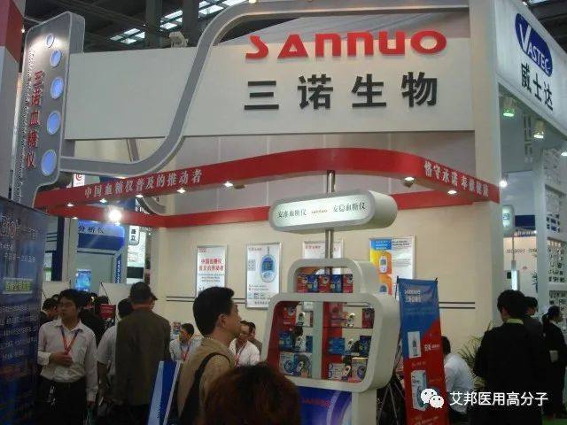 30家体外诊断医疗设备生产企业盘点 30家体外诊断医疗设备生产企业盘点