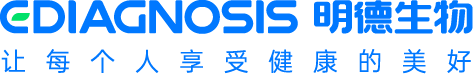 30家体外诊断医疗设备生产企业盘点 30家体外诊断医疗设备生产企业盘点
