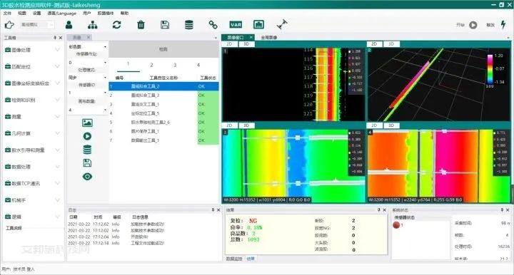 氢燃料电池电堆点胶工艺介绍