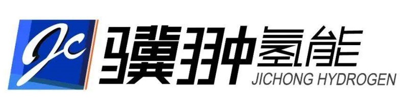 2022年最新燃料电池双极板企业大全