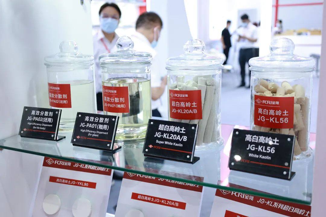 金刚多元化新品亮相2022广州陶瓷工业展