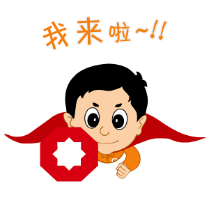 拼搏2022 | 中材高新山东工陶院:环保“双雄”共筑绿水蓝天 拼搏2022 | 中材高新山东工陶院:环保“双雄”共筑绿水蓝天