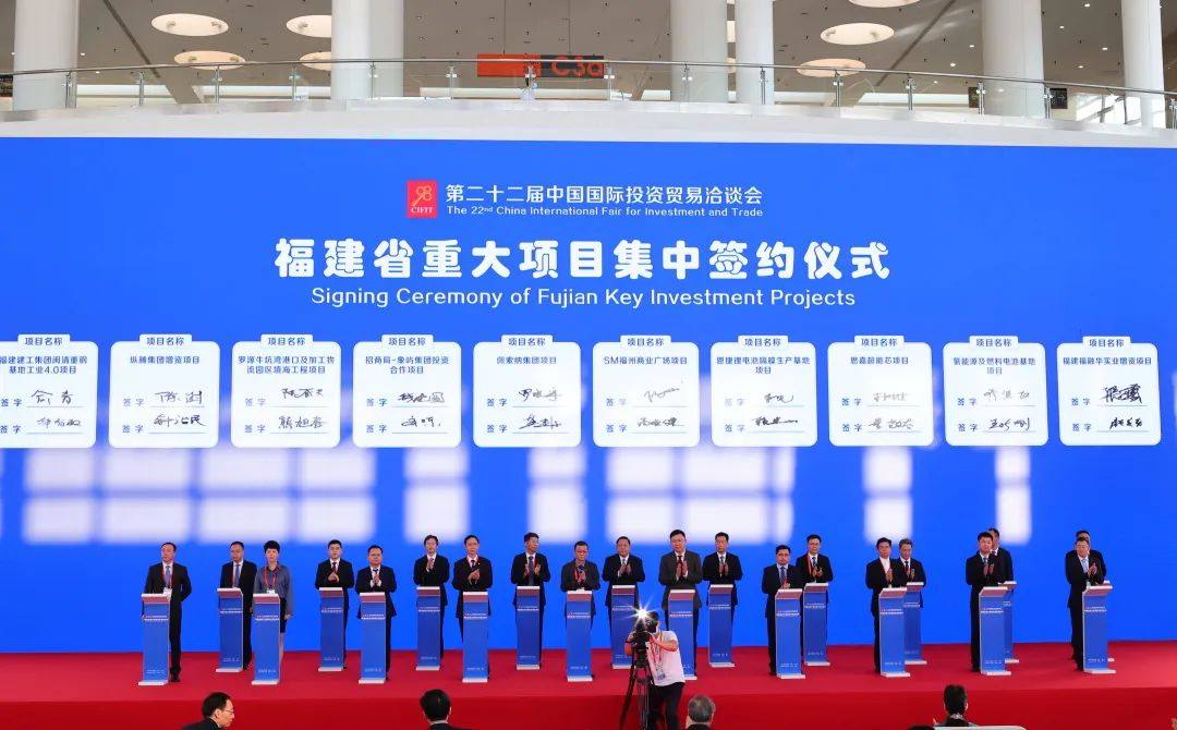 52亿！厦门恩捷锂电池隔膜项目签约