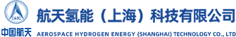 国内34家氢燃料电池电堆企业盘点