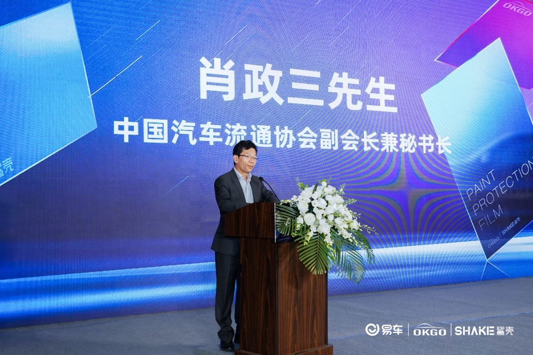 正式發布！易車車衣將全力推動“雙品牌并舉戰略”