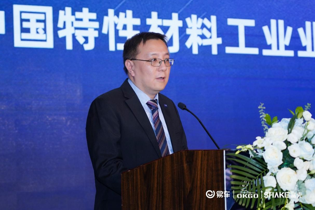 正式發布！易車車衣將全力推動“雙品牌并舉戰略”