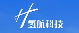 国内34家氢燃料电池电堆企业盘点