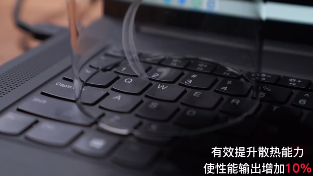 联想 ThinkPad P1 隐士 2022搭载键盘辅助进风技术，提升散热性能