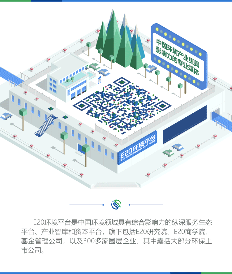 陶瓷膜技术是如何在多领域、多场所实现“做好水”目标的? 陶瓷膜技术是如何在多领域、多场所实现“做好水”目标的?