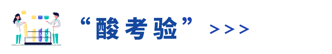 “膜”法工艺 | 万华化学反渗透膜产品助力电池行业