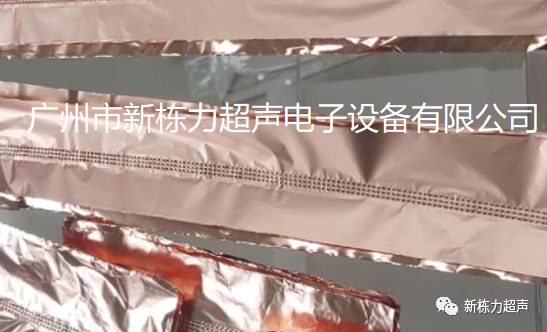 超声波技术在复合铜/铝箔焊接的应用