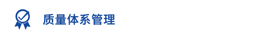 万华化学医用级TPU，医疗器械行业的高性能之选