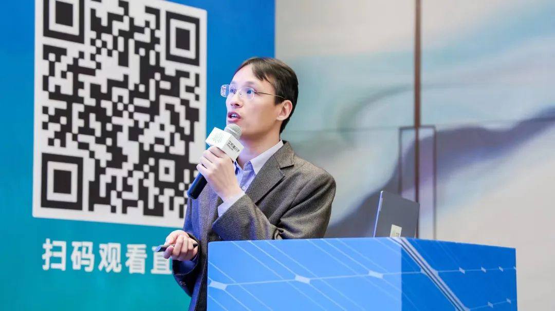 熱烈慶祝2022年光伏與儲(chǔ)能材料論壇成功舉辦！