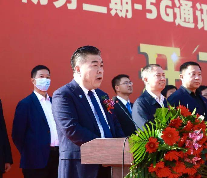 天融大数据(西安)算力中心项目开工奠基仪式圆满举行 天融大数据(西安)算力中心项目开工奠基仪式圆满举行