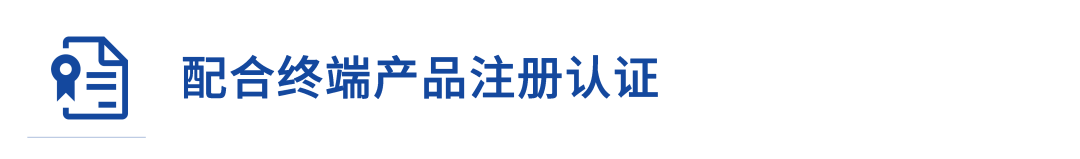 万华化学医用级TPU，医疗器械行业的高性能之选