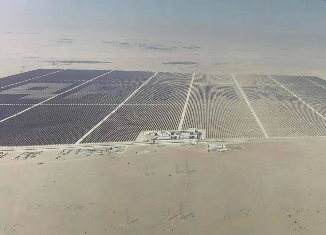 世界第三大單體光伏發電站,正式投產! 世界第三大單體光伏發電站,正式投產!