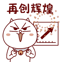 总投资15亿元!这个好项目落户晋城开发区 总投资15亿元!这个好项目落户晋城开发区