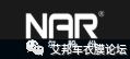 隐形车衣近一年发展总结及2022涂布工厂名单