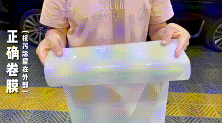 隱形車衣發(fā)霧的三種原因及解決辦法