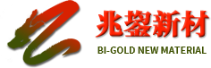 国内连续纤维增强热塑性复合材料30强,金发|奇一|遂金|韩塑|亨博复材等纷纷上榜 国内连续纤维增强热塑性复合材料30强,金发|奇一|遂金|韩塑|亨博复材等纷纷上榜