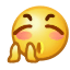 首批！正式投產(chǎn)